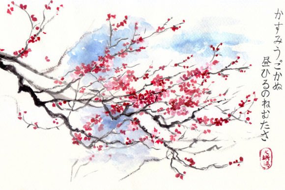 A Review of Sakura Japanese Watercolor Painting Graphics