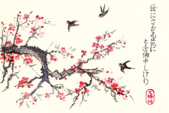Birds Sakura Graphics: A Watercolor Illustration for Brand Storytelling